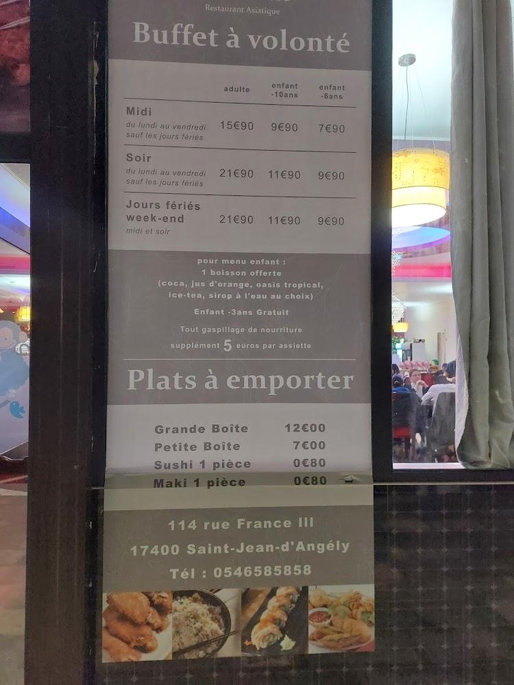 Royal d'asie - Menu Image 3